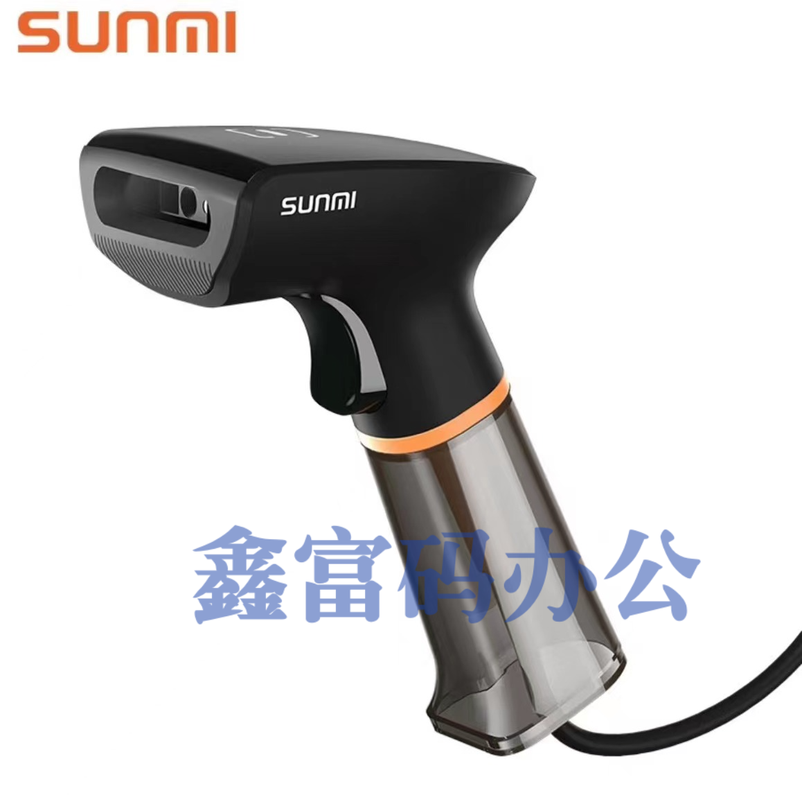 商米(sunmi)有线 一维/二维 扫描枪 影像式 商超快递医院仓库 商品条码扫描手机屏幕扫码收款